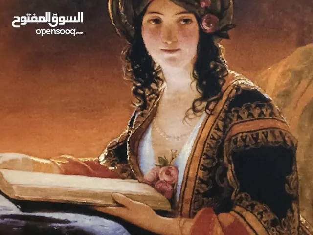 Exclusive handmade carpet