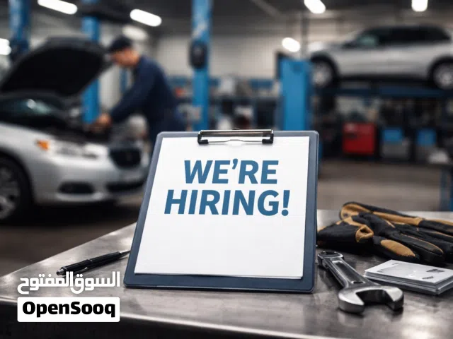 مطلوب مندوب مبيعات في مجال مركز صيانة سيارات