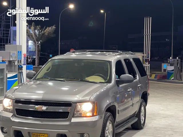 Used Chevrolet Tahoe in Muscat