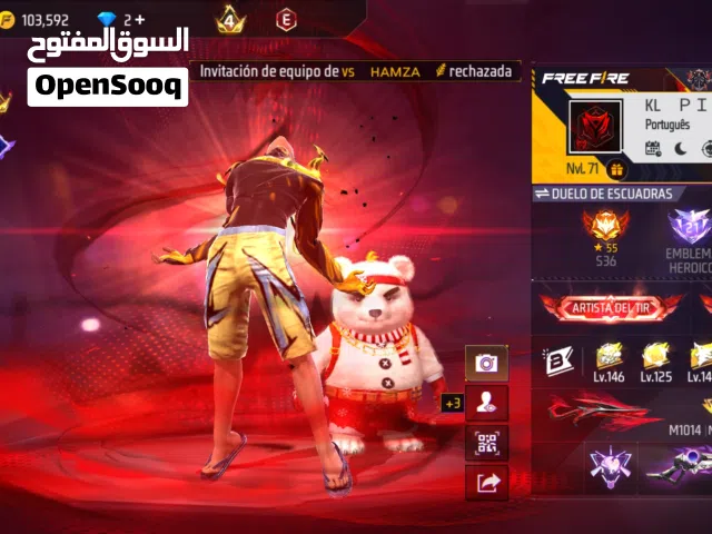 فري فاير اون لاين