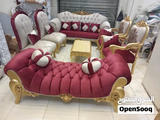 الانتربه التريندي المودرن