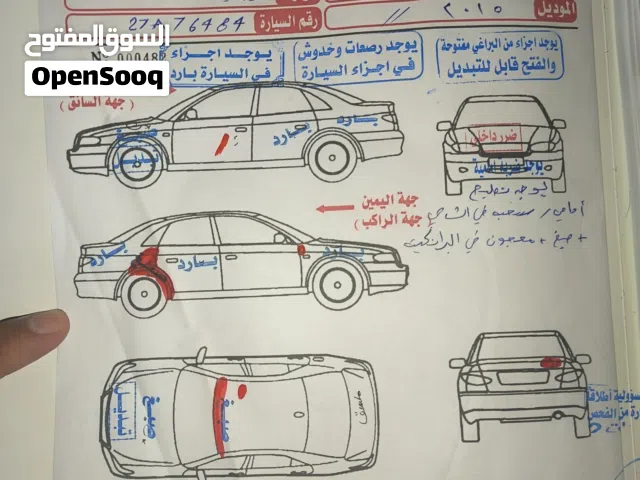 2015 هيونداي سوناتا GL