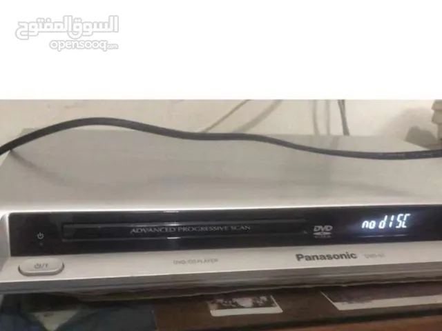 DVD PANASONK