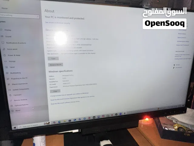 Lenovo think centre مواصفات قوية