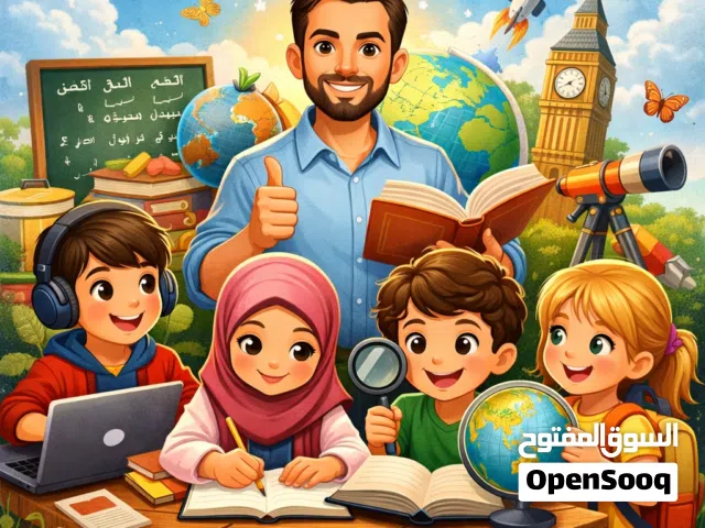 في كل طفل في جواه طالب ممتاز