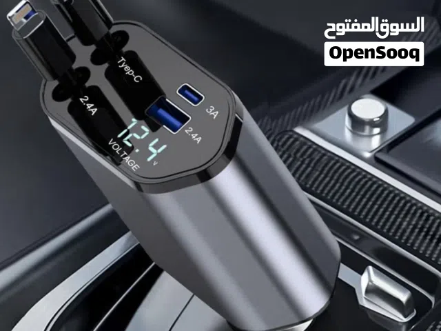 شاحن سيارة 4 في 1 بقوة 120 وات مع شهادة الضمان ( جملة )