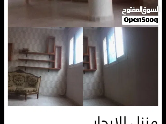 منزل للايجار في طريق الابيار عوائل الاجانب فقط