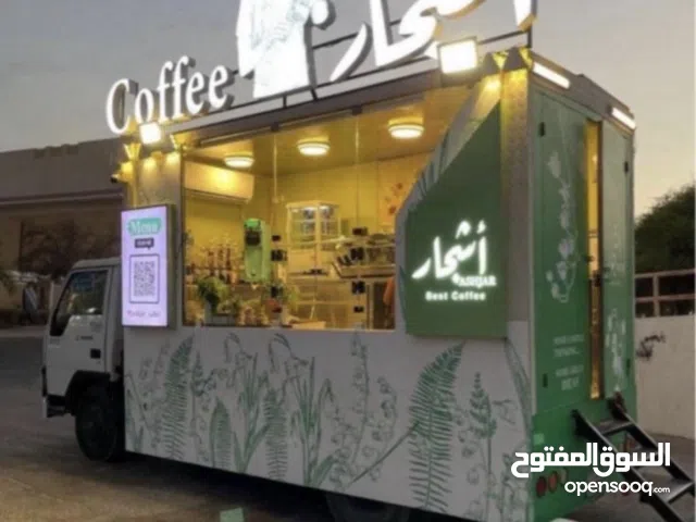 للبيع فود تراك مشروع قهوة