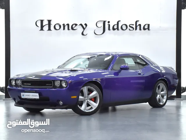 ONE and ONLY in the WHOLE REGION! SAME LIKE BRAND NEW CAR! Dodge Challenger SRT8 6.1 HEMI \ 2010-GCC