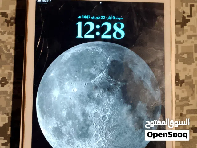 Apple iPad 7 128 GB in Basra