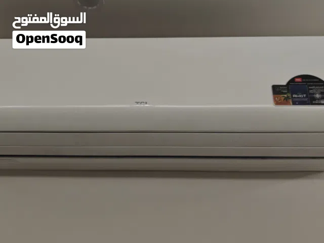 TCL 2.5 - 2.9 Ton AC in Baghdad