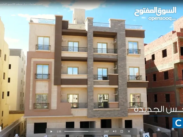 شقة مميزة جدا مسجلة شهر عقاري النرجس الجديدة فيو حديقة وبحري