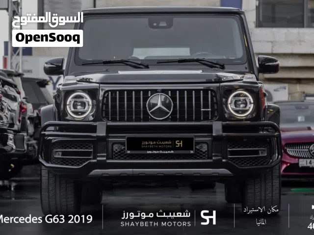 2019 Mercedes Benz G-Class G 63 AMG