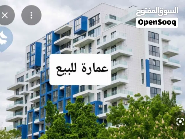 عماره نص تجارية للبيع بالخمس