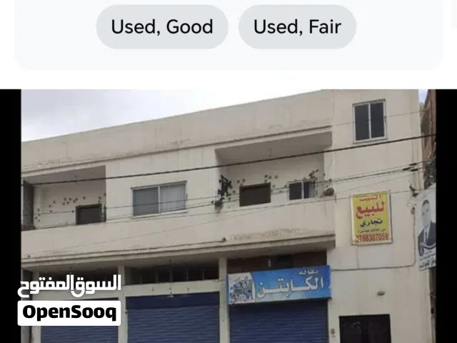 للبيع بيت طابقين عمار 2021