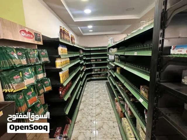 اسواق تجارية للبيع