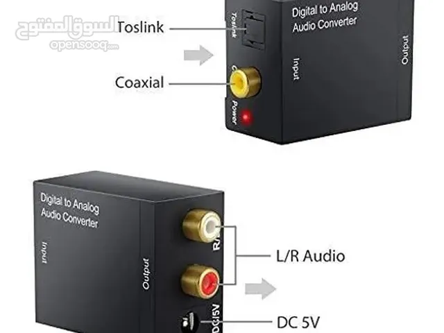 تحويله من audio الى اوبتكل مع وصله اوبتكل