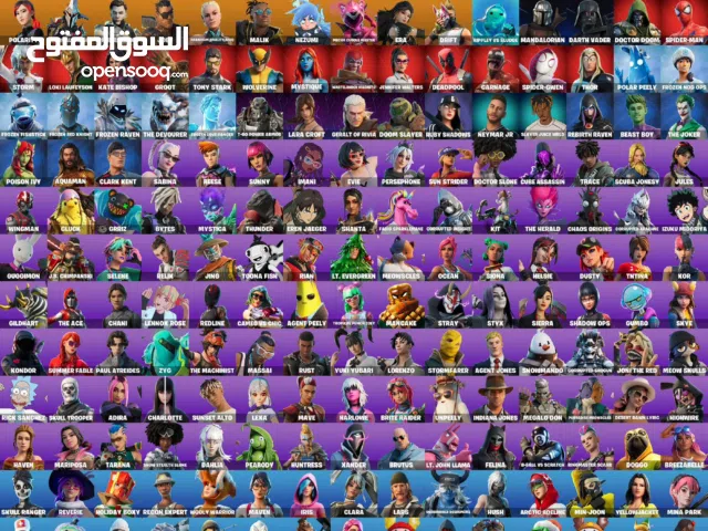 Fortnite Accounts and Characters for Sale in Ajman