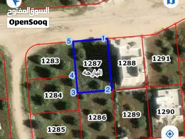 Residential Land for Sale in Irbid Aban