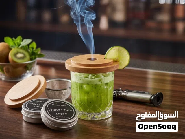 طقم تدخين المشروبات