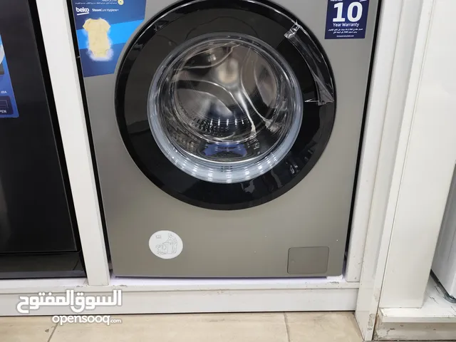 عرض نااار على غساله بيكو 7 كيلو لون سلفر صناعه روماني كفاله نسيم الداده