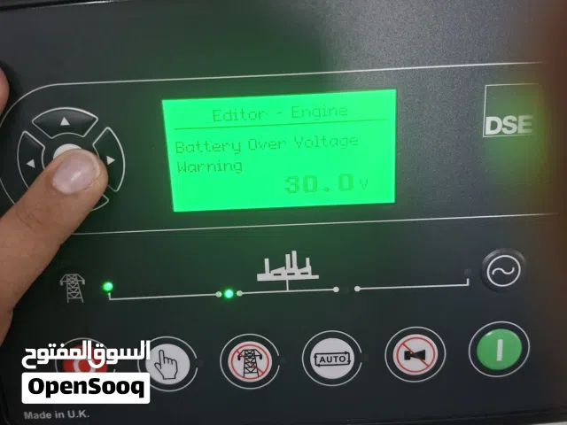 Hello / السلام عليكم  Professional Diesel Generator Technician available for:  Generator Service &