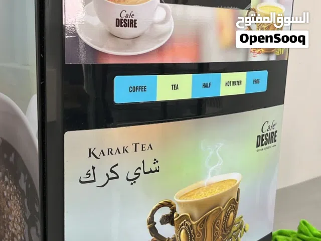 Karak Machine