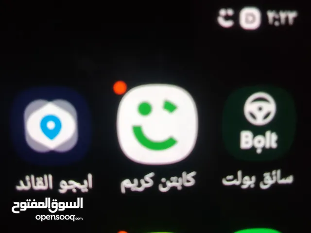 برنامج كريم توصيل ركاب للبيع
