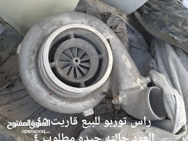 توربو قاريت للبيع