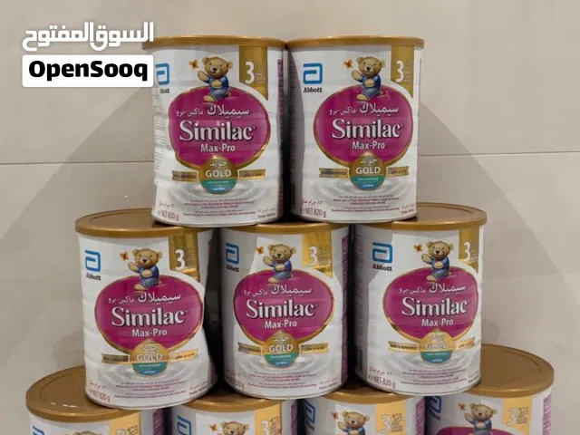 سيميلاك ماكس برو (Similac Max Pro) 3  عدد 12