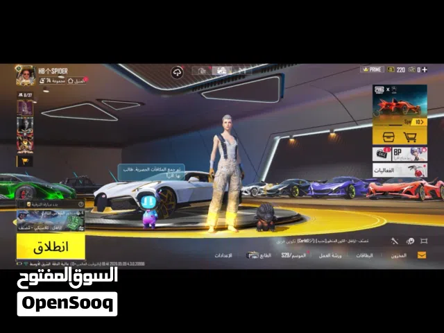 حساب ببجي العالميه لفل الحساب 82