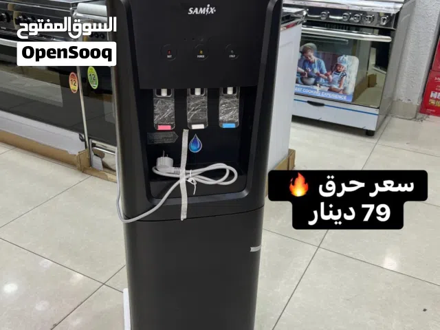 كولرات سامكس المميزه بألوان وموديلات عصريه باسعار حرق