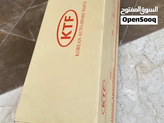 مزطوري و نوتشي كيا بيقاز