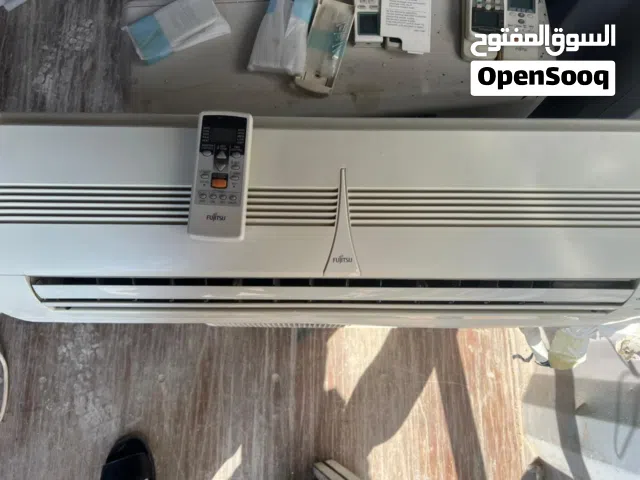 مكيف فوجتسو ياباني 1 طن شامل التوصيل والتركيب
