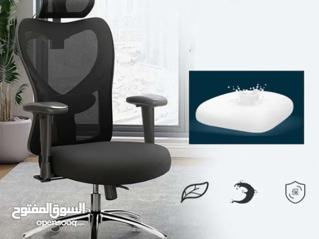 بدك كرسي مريح ؟ بسعر معقول حصري و مميز مواصفات جدا عالية شوف الأصلي يلي عنا و شوف السعر