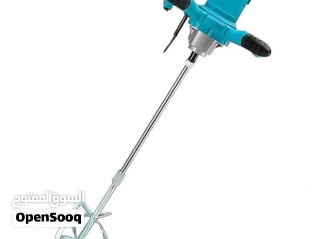 دريل العرسي والهريس