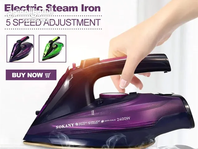 Irons & Steamers for sale in Amman