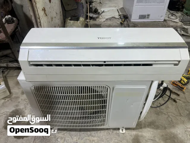 يوجد سبلت توسوت 1 طن