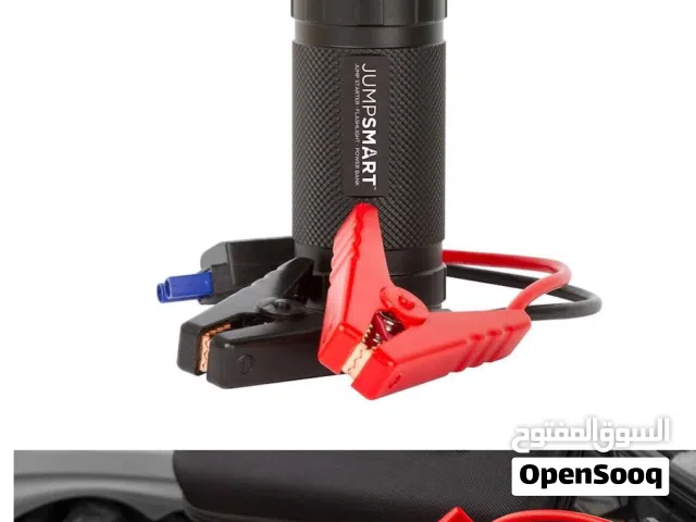 شاحن بطارية سيارة (إشتراك) مع منفاخ هواء كفرات