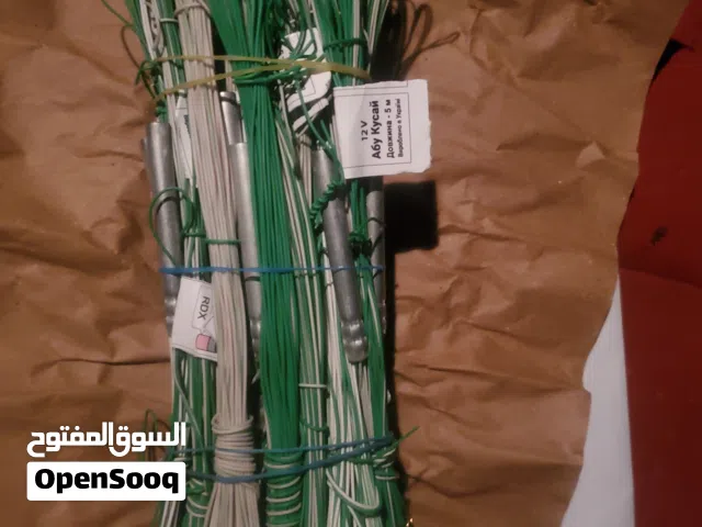 كابلات حفر