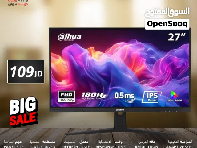 27" Other monitors for sale  in Amman