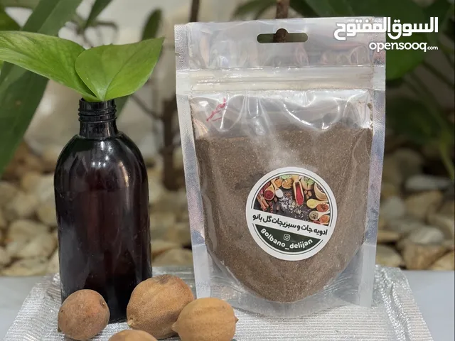 مسحوق ليمون عماني اليدوي الإيراني؛ النكهة الأصلية للجنوب في كل طبق