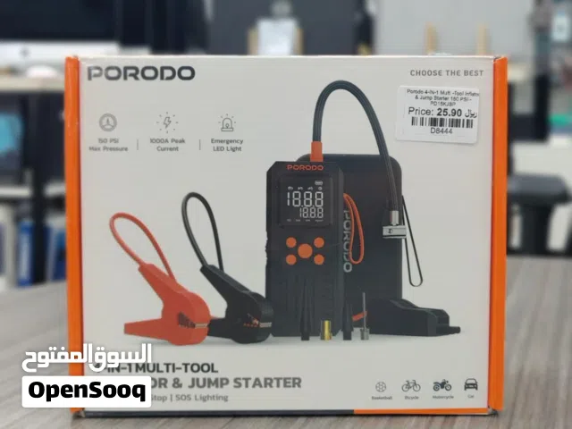 Brand New Porodo Jump Starter in Oman  Auto-stop inflation