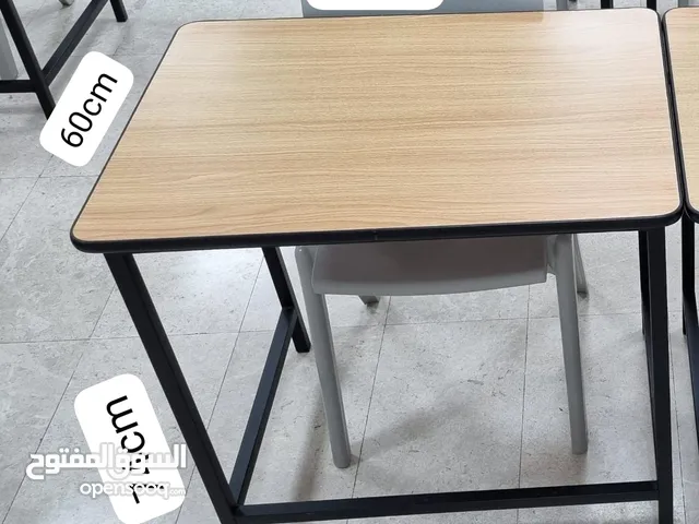 Study Table (مدرسة طوله 50 حبه متوفر)