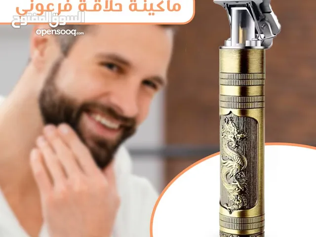 ماكينة الحلاقة الجمجمة الاصلية كل المقاسات