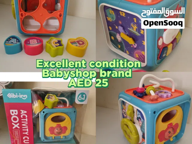 baby activity cube