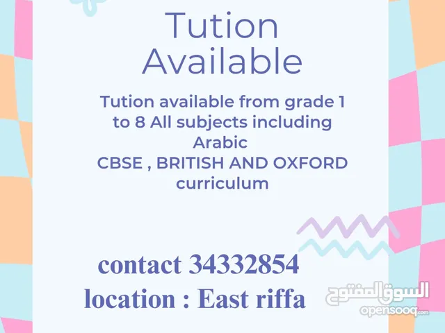 Tution available from grade kg to 8 All subjects