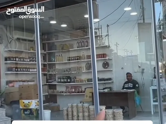 السلام عليكم محل في كوت الحجاج الحديده للايجار