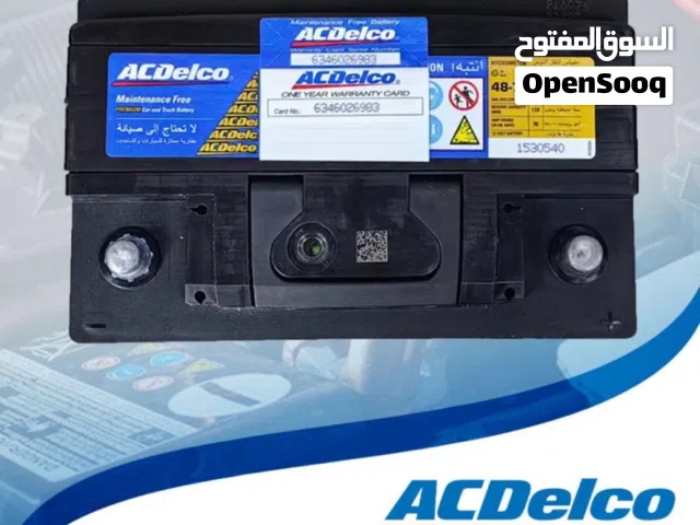 تغيير بطاريات السيارات متنقل اشتراك بطاريات