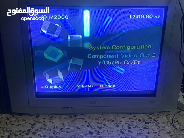 تلفزيون قديم من فليببس